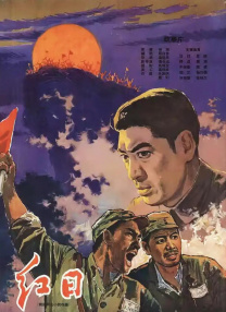 日韩亚洲制服欧美综合